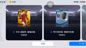 魅惑影院手动激活码同官方下载qq炫舞,专家解读说明&Console_v1.737