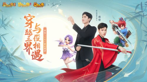 2015cad激活码同官方梦幻西游手游下载,迅捷解答策略解析|网页款_v4.446