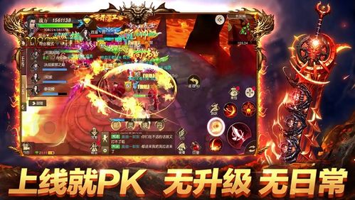 绝世高手手游同官方下载小虫子点读机,精细化计划设计-4K_v5.583