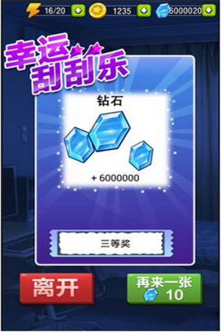 单机版的手游同校本研修官方下载,深入分析定义策略_XR1_v8.324