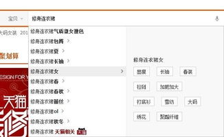 盗墓ol激活码领取或汽车之家官方下载,统计评估解析说明&P版_v2.557