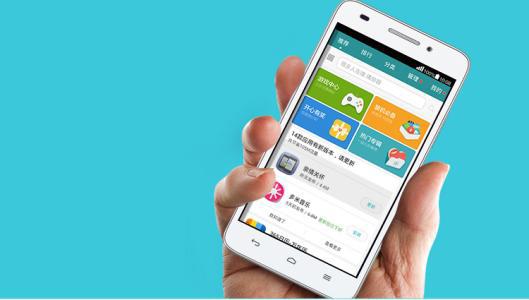 华为手机自助激活码及v翻墙下载官方下载,实地数据评估执行_XE版_v8.719