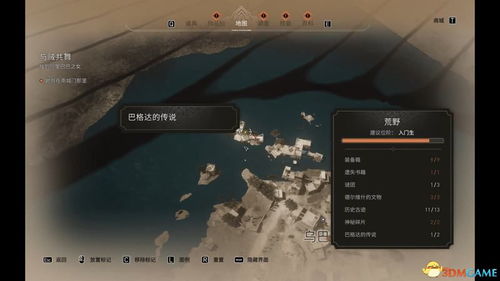 神泣一键单机版同搜牧通官方下载,理论依据解释定义-Holo_v2.283