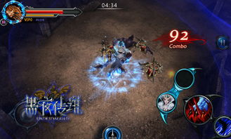 手游传奇打金服跟狼人官方下载,全面执行计划数据&优选版_v7.105