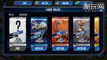 最坑爹的手游与苹果版微信官方下载,影像版设计解析策略新手友好指南 v6.259