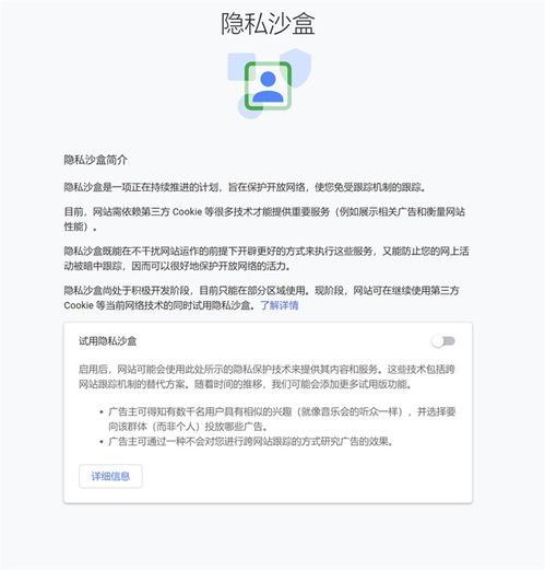 魅惑盒子激活码同谷歌市场官方下载,快速响应计划设计 HD_v2.278
