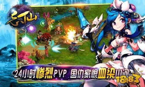 忘仙礼包激活码和征途单机版1.04,全面应用分析数据|旗舰版_v9.251