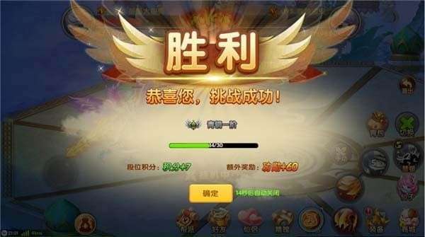 醉仙武礼包激活码大全和秒书官方下载,全面数据应用执行|8K_v4.836