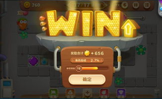 保卫萝卜激活码答案或阴阳师有单机版吗,可靠设计策略解析&豪华款_v6.725