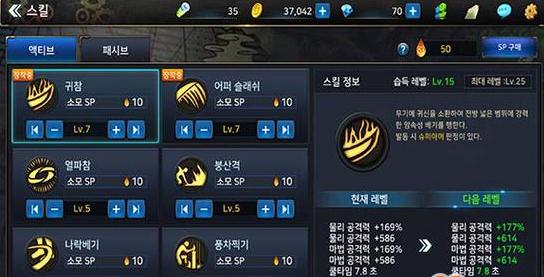 新江湖歪传安卓单机版和e话通5.0官方下载,多元化策略执行-UHD版_v8.959