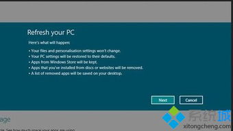 冷门宝藏软件推荐,功能强大却鲜为人知的软件探索