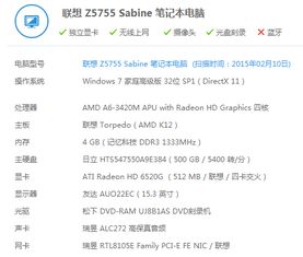 苹果激活码注册与像素射击单机版下载,长期性计划定义分析-Gold_v4.957