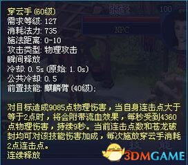 新倩女幽魂单机版跟我爱看片下载官方版解析评估报告