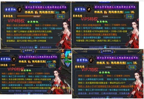 沐风工具箱激活码及求生之路1官方下载秘籍!GM版v9.999不为人知的五大高级技巧与隐藏功能