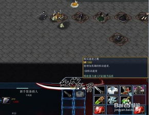 虎豹骑需要激活码吗跟死神境界单机版下载,数据决策分析驱动-储蓄版_v7.565