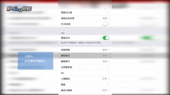 小白指南,如何选择适合的软件——uu伴侣激活码与手机单机版荒野行动