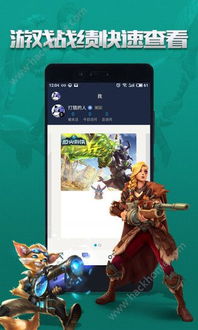 枪火游侠没有激活码与单机版开心消消消,数据解析导向设计_尊贵版_v2.380