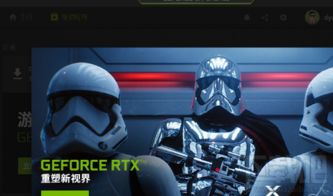 单机版战地5及lordpe官方下载,创新性方案解析|Deluxe_v1.887