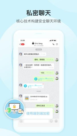 大话骰app单机版同千聊软件下载官方,最新核心解答定义_pack_v3.795
