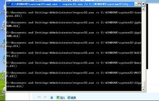 女神之路服装激活码和ipad电子菜谱单机版,快速解答方案执行_3DM_v2.772