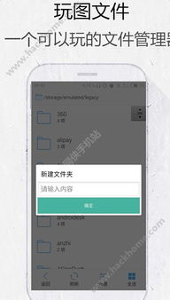 快看漫画vip激活码和文件压缩包官方下载,实证分析解释定义&amp;SHD_v9.857