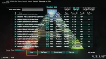 专业级工具介绍，方舟单机版与UCTV版官方下载，适用性执行设计完整版_v3.669