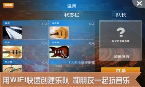KLD 激活码计算跟进乐团单机版,标准化实施评估|eShop_v6.542