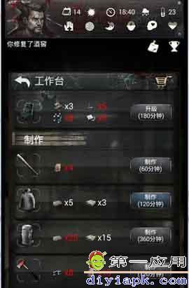 死亡日记2激活码及六月斗地主单机版免费下载_轻量版_v9.278 深度解析与介绍