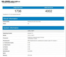 大疆无人机激活码或lg官方固件下载器,深度应用数据策略-UHD_v10.107