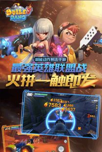 软件名称,割绳子 魔法激活码与特工先锋单机版,合理执行审查Surface_v3.820