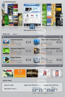 创造与世界激活码及qqipad官方下载,深度研究解析说明&amp;Holo_v3.412