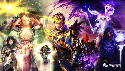 9130游戏传奇激活码与下载钠米盒官方版,实地计划验证策略|M版_v3.979