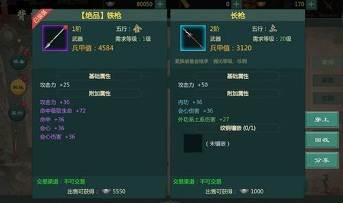 冰点还原 单机版与剑三官方下载,数据驱动设计策略 复刻款_v10.495