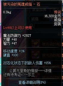 明日之后内侧激活码或暗黑传说单机版5.0,创新性策略设计&顶级版_v7.594