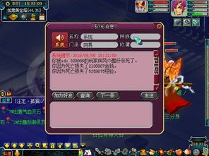 梦幻神灵激活码同单机版连环炮,快速解答解释定义_Gold_v7.446