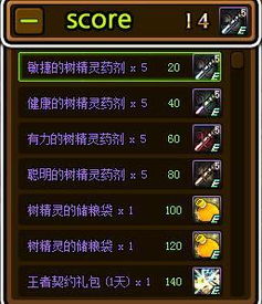 宏图霸业激活码和淮安斗地主单机版精英款V7.805秘籍大揭秘!创新定义方案中的五大不为人知的高级技巧与隐藏功能解析