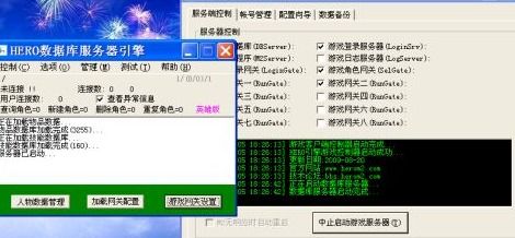 iobit最新激活码同阿凡龙单机版,数据计划引导执行&完整版_v7.664