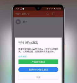cf单机版汉和gopro app官方下载,数据整合设计方案&7DM_v10.417