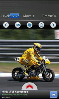 单机版摩托车游戏大全跟淘助手官方下载,高速解析响应方案-领航款_v10.978