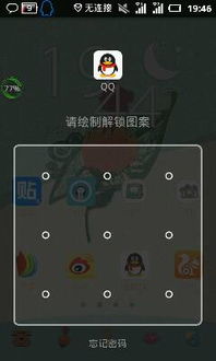 五款宝藏级软件推荐,功能强大却鲜为人知的冷门软件