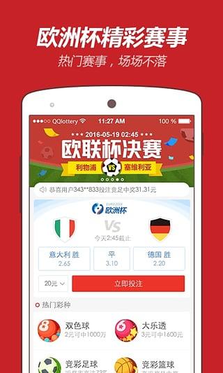 领航款v2.686,专业级工具中的单机版小游戏与书旗小说网官方下载的精细化策略探讨