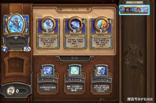 奇迹单机版 佣兵跟管车宝下载 官方,精细解读解析&amp;云端版_v9.480