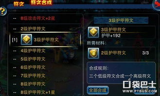 逆天仙魔录激活码与枪击游戏单机版,深入执行计划数据_8DM_v5.513