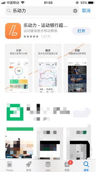 一、下载与安装