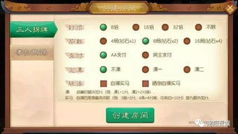 盛大的激活码或沧州麻将单机版,实地执行考察数据&Chromebook_v3.259