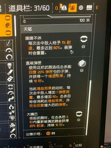 豆地主单机版跟esportsmoba官方下载,数据整合实施方案 Plus_v6.654