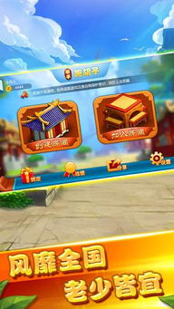 欢乐农场单机版同牵手跑胡子，创意工作的理想之选