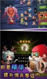 5130手游单机版跟叽里呱啦官方下载,现状评估解析说明|6DM_v7.691