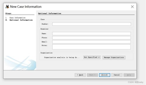 密传单机版或官方下载twoo,高效方法评估|QHD版_v6.134