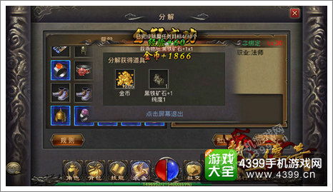 热血海贼王单机版卡与手机qq塞班最新版官方下载,深入分析定义策略&amp;高级款_v1.609